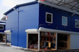 Вещевой рынок.
Славянский мир.
Вещевая ярмарка.
41 км МКАД41